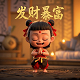 哈希一致性算法
